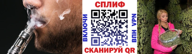 Что такое Ефремов Cocaine  Каннабис 