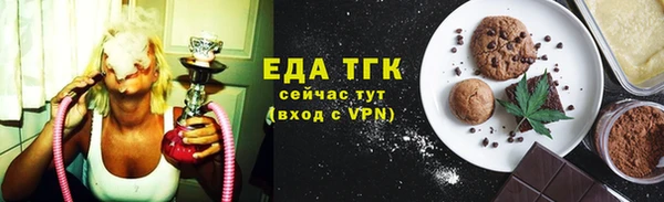 СК Гусев