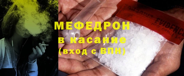 ГАЛЛЮЦИНОГЕННЫЕ ГРИБЫ Гусиноозёрск