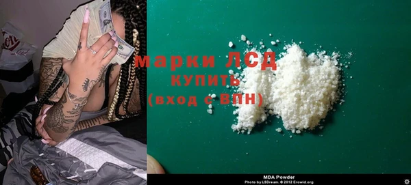 СК Гусев