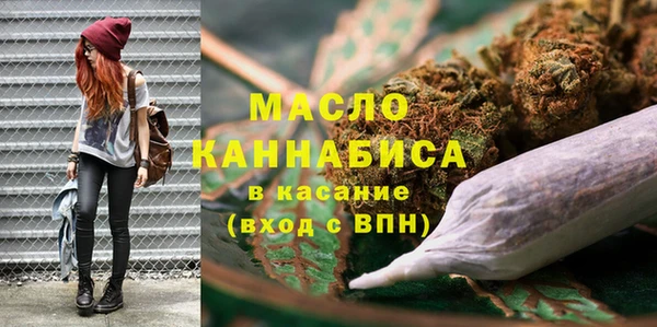 COCAINE Гусь-Хрустальный