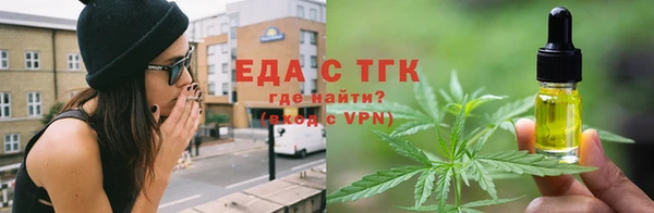 COCAINE Гусь-Хрустальный