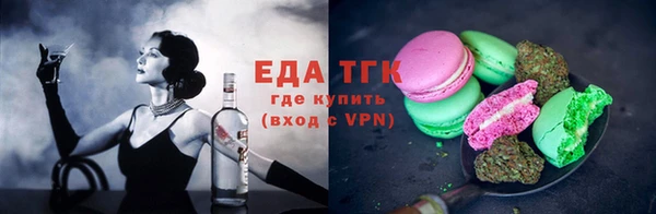 СК Гусев