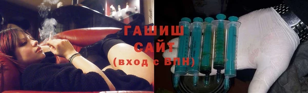 COCAINE Гусь-Хрустальный