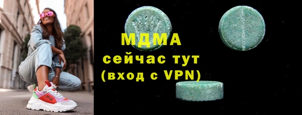 СК Гусев