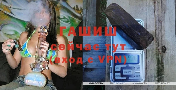 эйфоретик Кострома