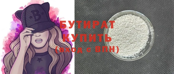 СК Гусев