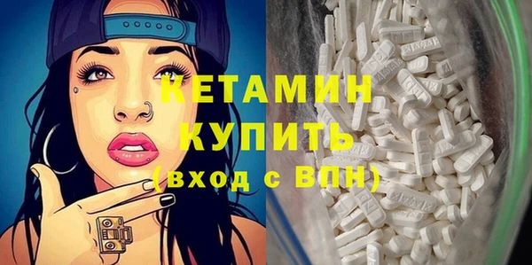 ГАЛЛЮЦИНОГЕННЫЕ ГРИБЫ Гусиноозёрск