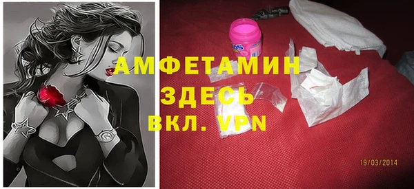 ГАЛЛЮЦИНОГЕННЫЕ ГРИБЫ Гусиноозёрск