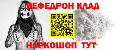 индика Бузулук