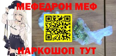 индика Бузулук