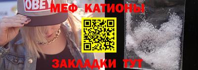 круглые Бугуруслан