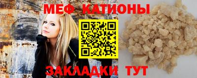 круглые Бугуруслан
