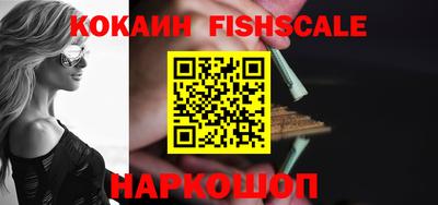 кокс Будённовск