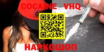 apvp Будённовск