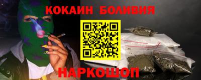 а пвп мука Бугуруслан