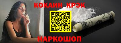 круглые Бугуруслан