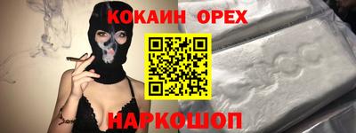 apvp Будённовск