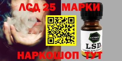 а пвп мука Бугуруслан