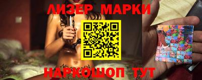 круглые Бугуруслан