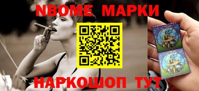 круглые Бугуруслан