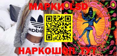 кокс Будённовск