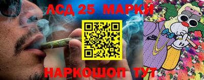 круглые Бугуруслан