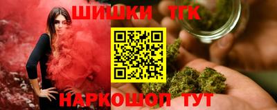 кокс Будённовск