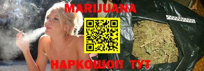 круглые Бугуруслан