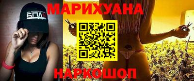 а пвп мука Бугуруслан