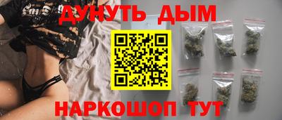 гидропоника Бузулук