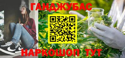 apvp Будённовск