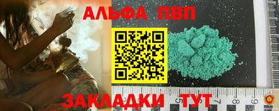 гидропоника Бузулук
