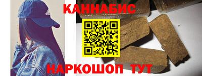 кокс Будённовск
