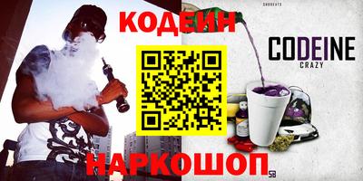 герыч Азнакаево