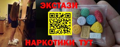 круглые Бугуруслан