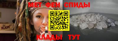 apvp Будённовск