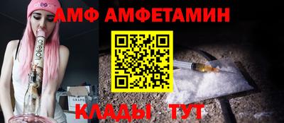 гидропоника Бузулук