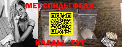 шишки Волжский