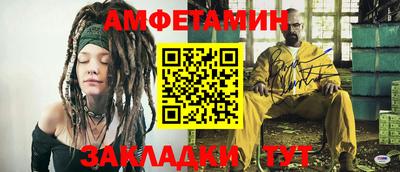 гидропоника Бузулук