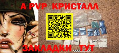 круглые Бугуруслан