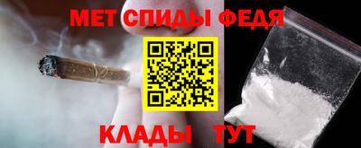 индика Бузулук