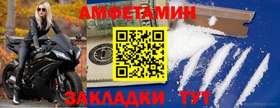 apvp Будённовск