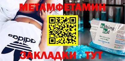 гидропоника Бузулук