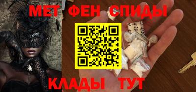 кокаин VHQ Гусиноозёрск