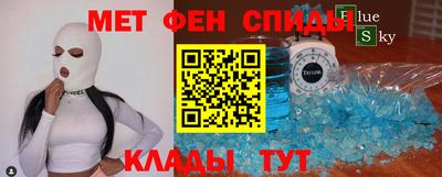 гидропоника Бузулук