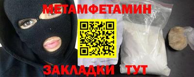 скорость Гусь-Хрустальный