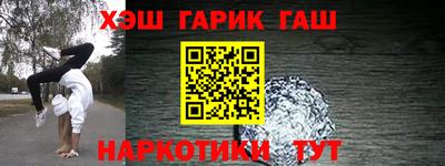 гидропоника Бузулук