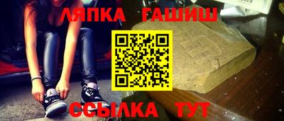 индика Бузулук