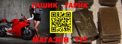 кокс Будённовск